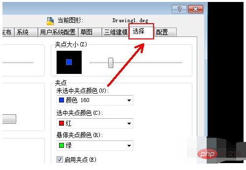 ee6817cec3de087f342ad1e2841e8e5.png